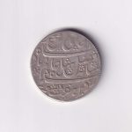 Mughal Emperor Shah Alam II 1 Rupee Silver Coin