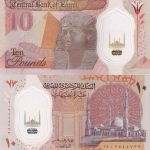 Egypt 10 Pounds UNC Polymer Banknote