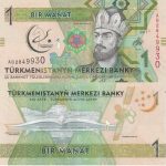 Turkmenistan 1 Manat UNC Banknote